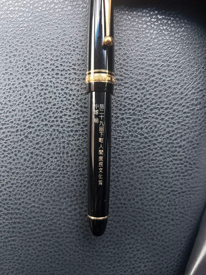 PILOT 万年筆 14K 585 Fニブ ゴールド