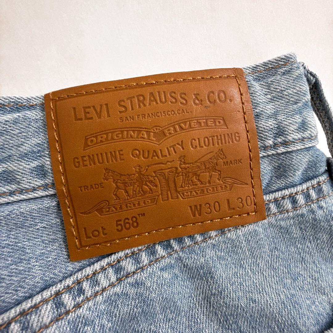 リーバイス 568 ジーンズライトインディゴ STAY LOOSE デニムパンツ