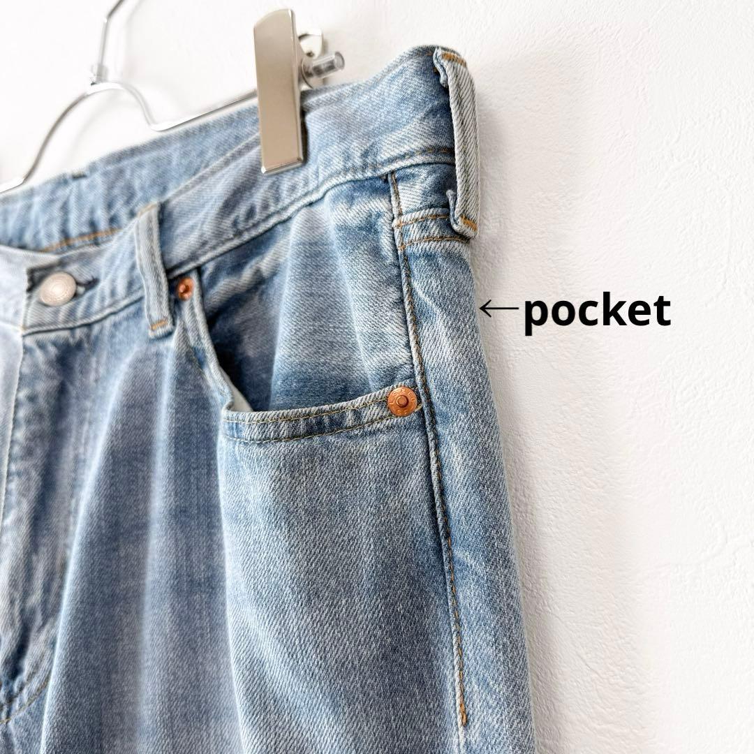 リーバイス 568 ジーンズライトインディゴ STAY LOOSE デニムパンツ