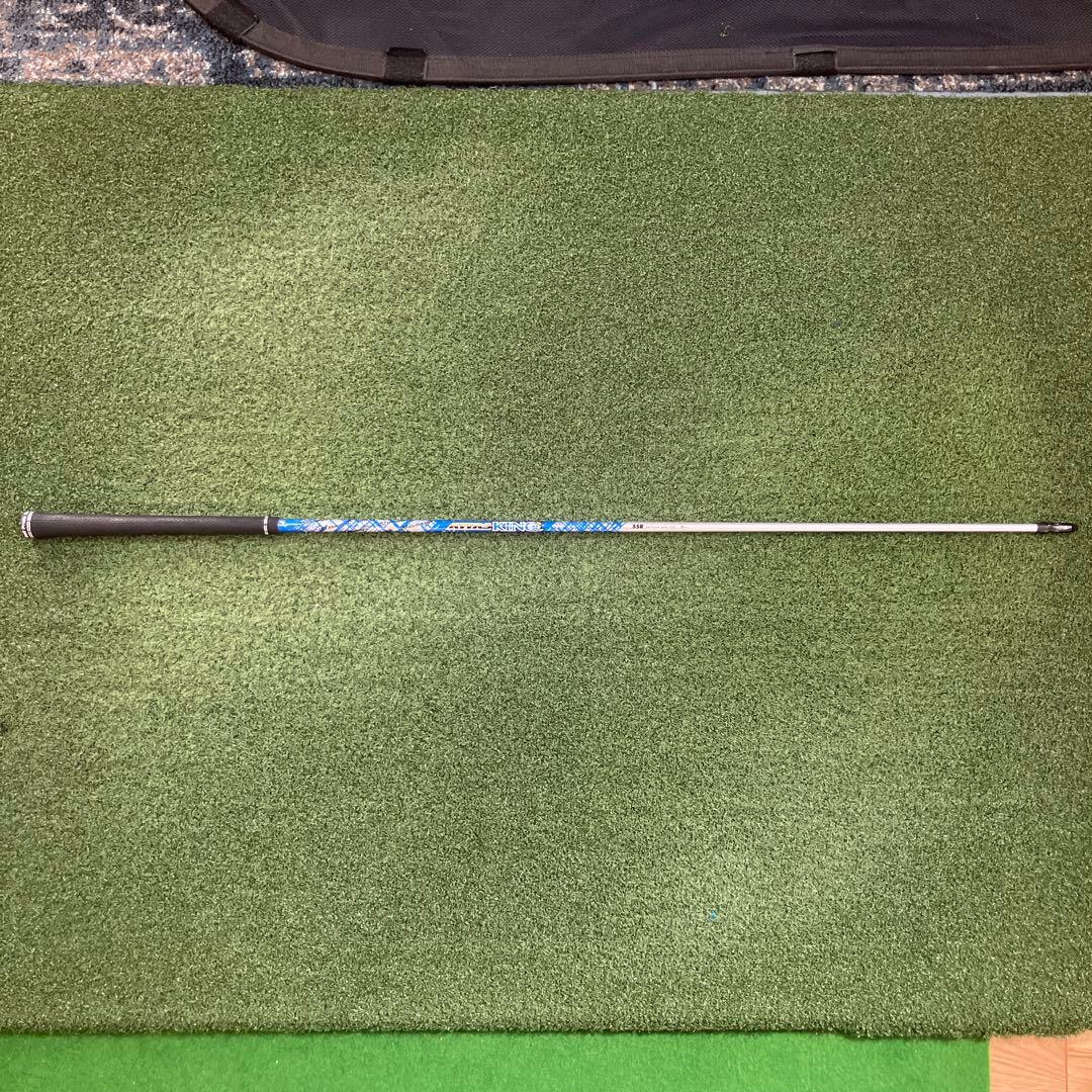 【訳あり】アッタスキング 5SR ピンスリーブ付き 1W用シャフト