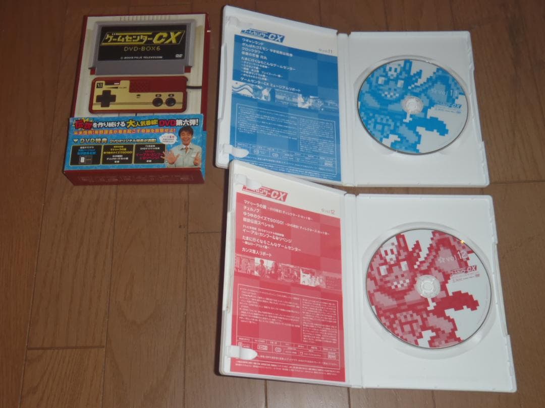 ゲームセンターCX　DVDBOX２～６　DVD１０本セット　有野晋哉