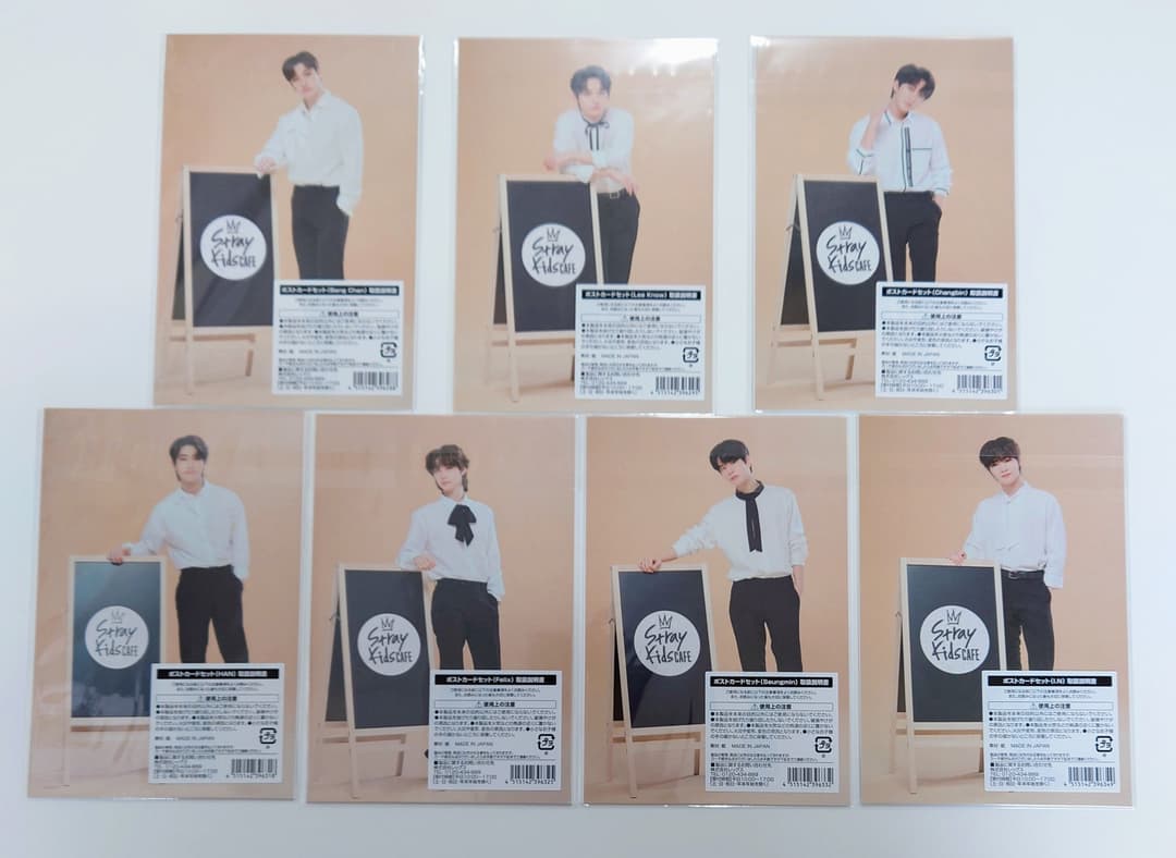 スキズカフェ　ポストカードセット