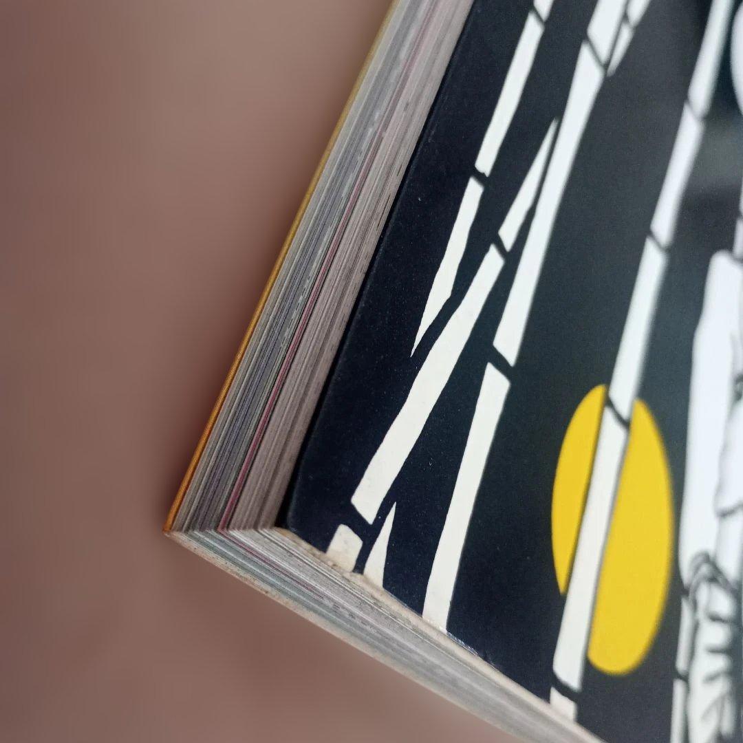 THE EARLY WORKS/佐伯俊男