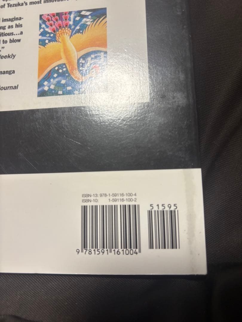 phoenix: Yamato/Space vol. 3 火の鳥　手塚治虫