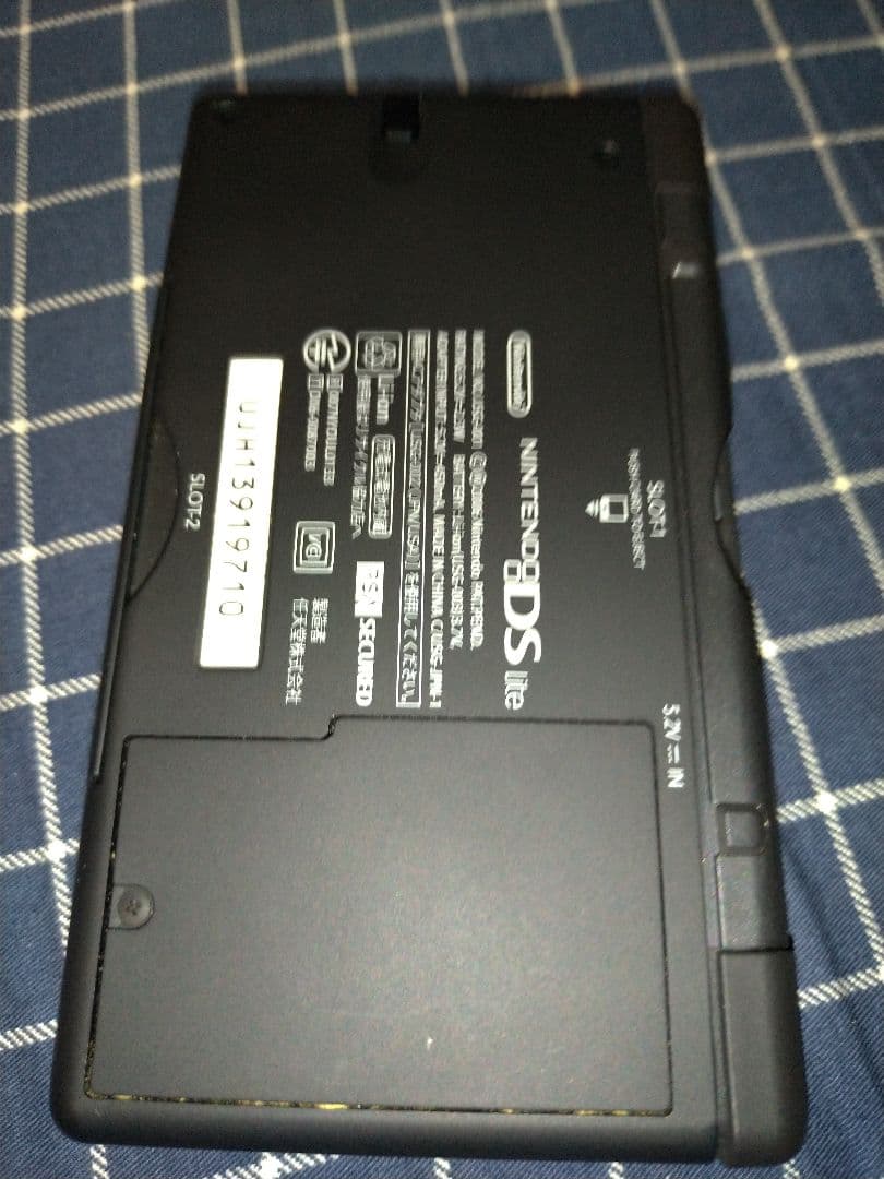 ニンテンドーDS Lite&ソフト4本セット