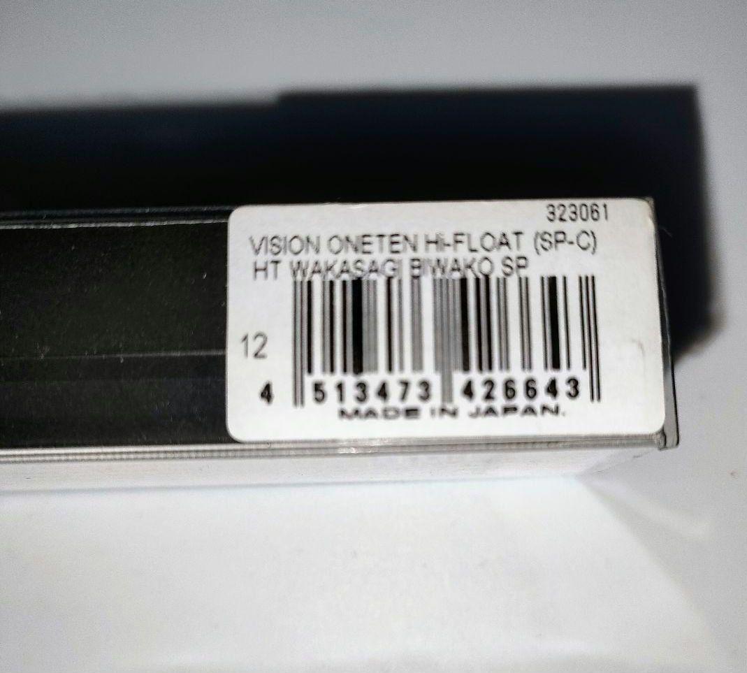 Megabass MOBILEPOUCH ルアーステッカーセット