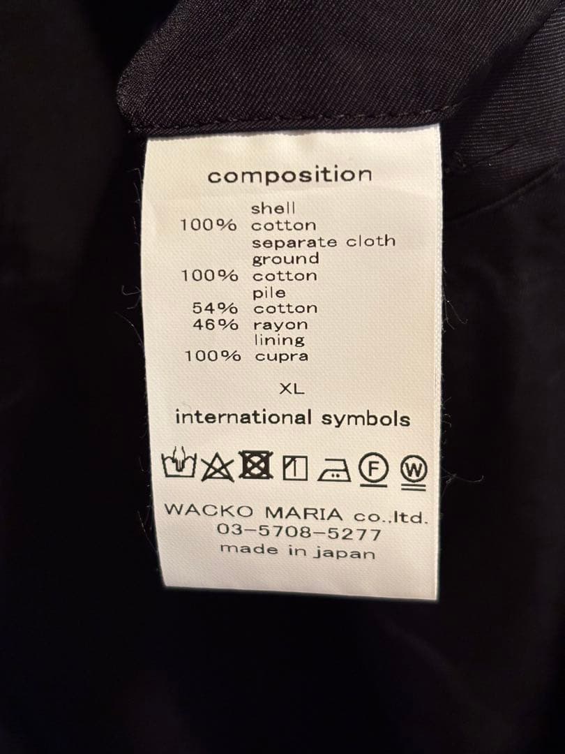 ワコマリア WACKOMARIA フィフティーズ ジャケット ウエスタン XL