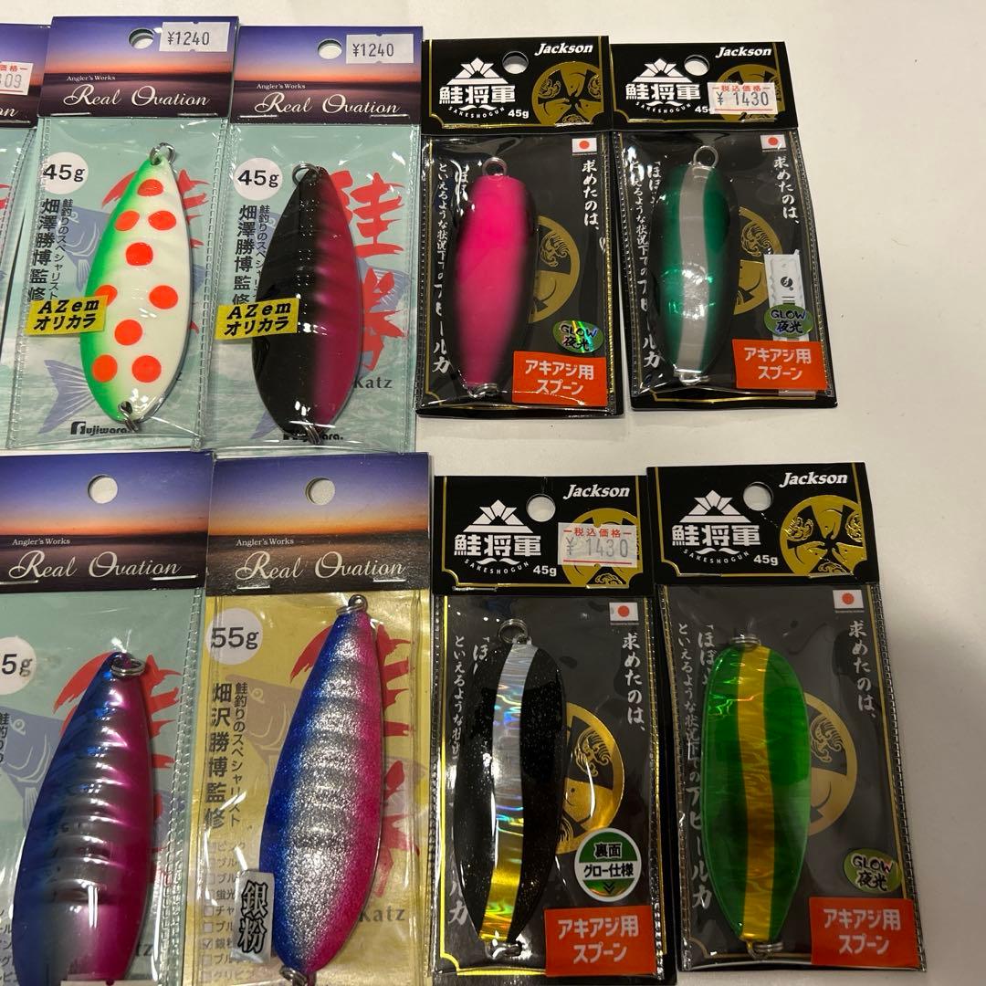 鮭勝　鮭将軍　人気セット