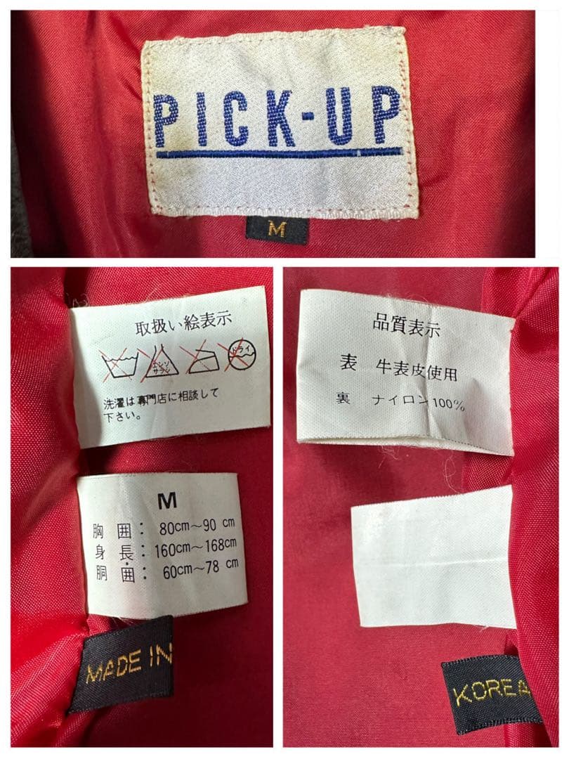 【カウレザー☆ダブルライダースジャケット】ダークブラウン☆裏地レッド☆M