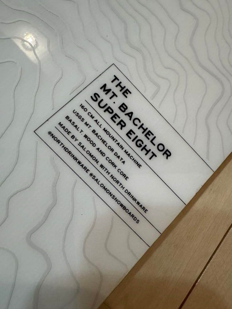 SALOMON SUPER8（サロモン スーパー8） 160cm