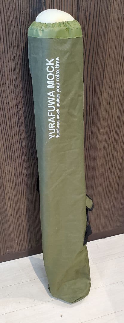 YURAFUMA MOCK ハンモック