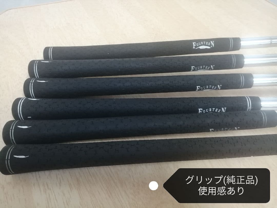 フォーティーン TC777フォージド #5〜PW(６本)，硬度;S