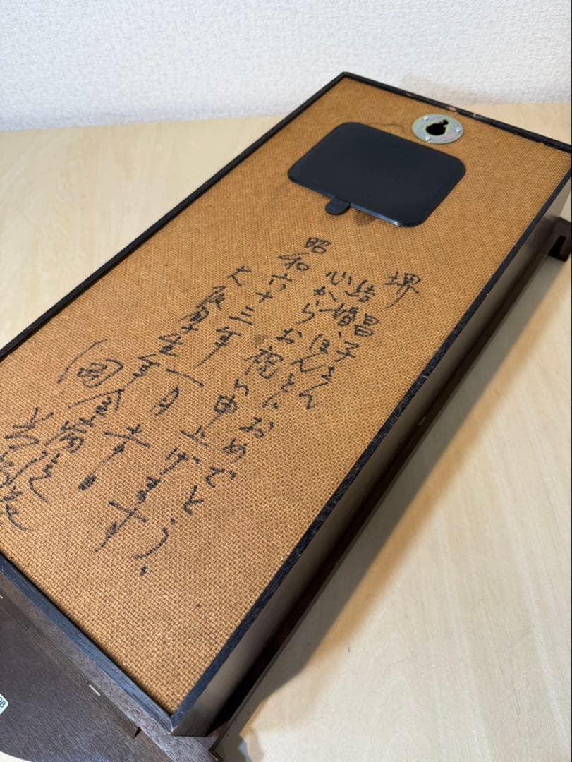 セイコーの報時付掛け時計チャイム＆ストライク PQ839B