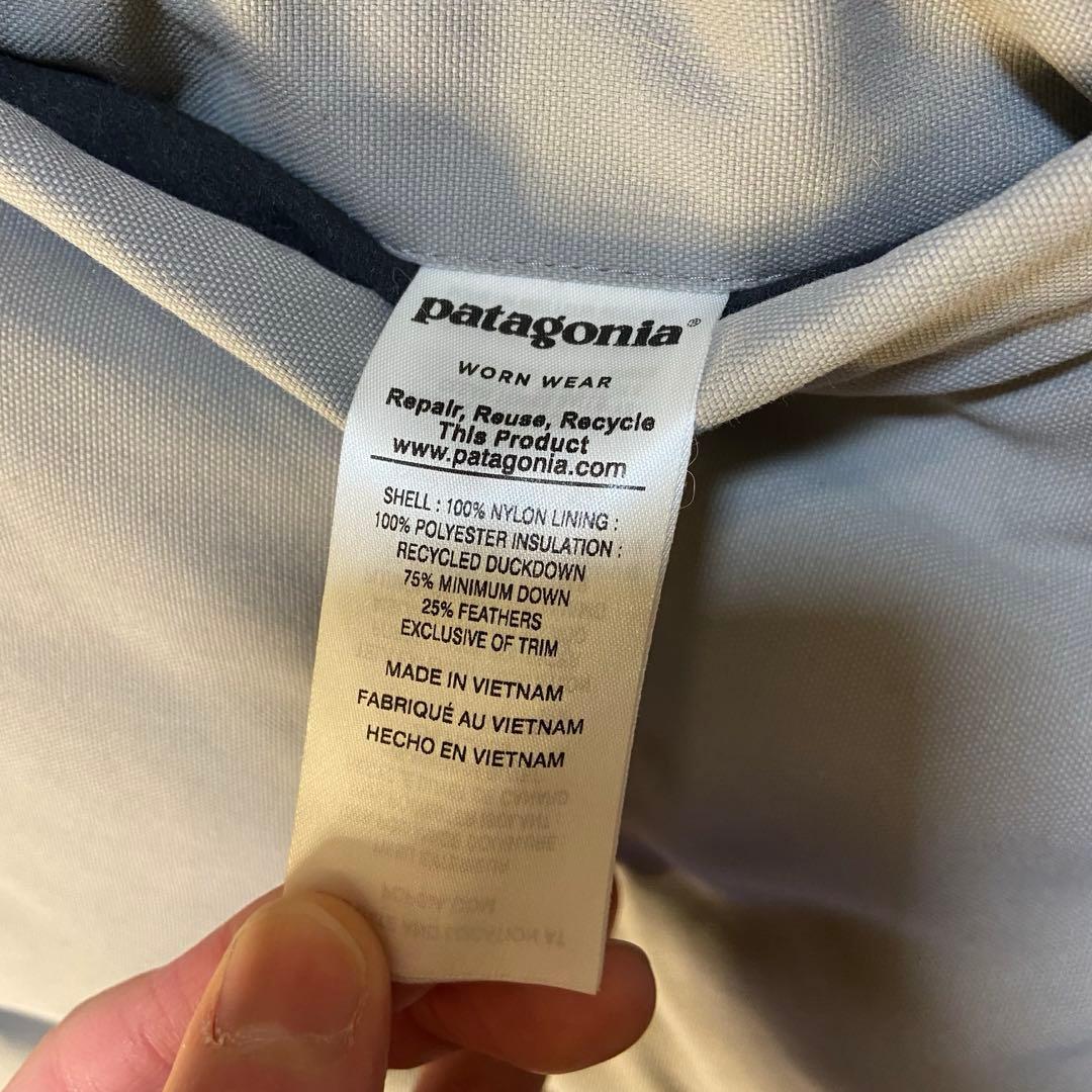 Patagonia ビビーダウンベスト グレー/黒 リバーシブル 2017年製