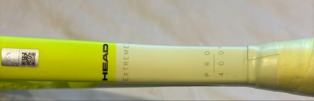 【美品】HEAD EXTREME PRO2024 G3 国内正規品 人気モデル