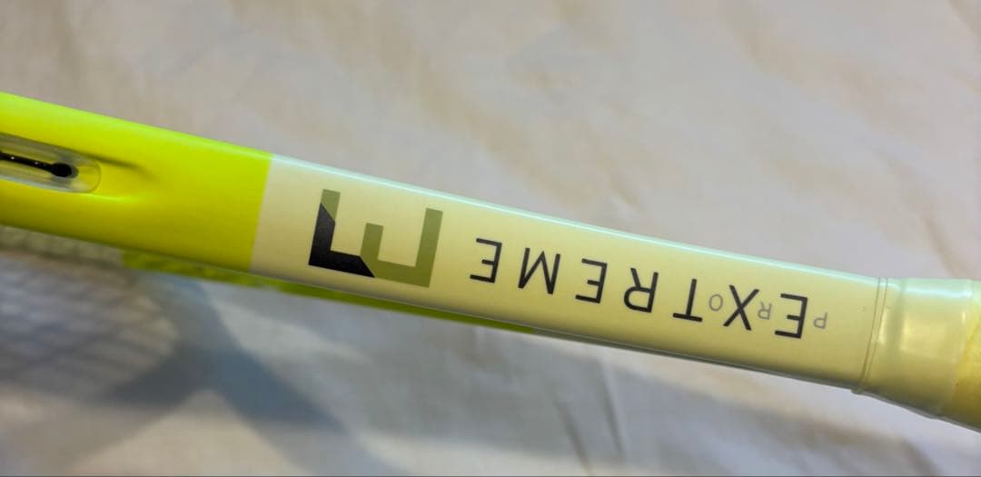 【美品】HEAD EXTREME PRO2024 G3 国内正規品 人気モデル