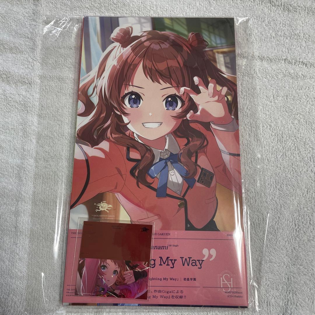 学園アイドルマスター シングルCD 咲季、手毬、ことね コミケ限定ステッカー付き