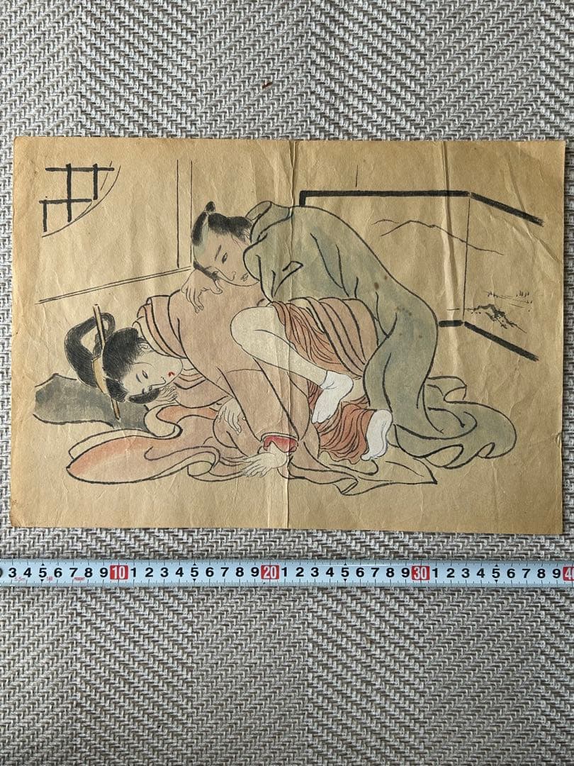 春画　5枚セット