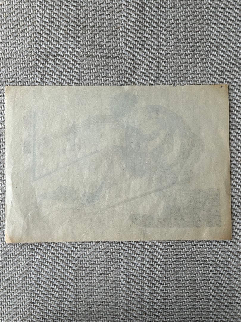 春画　5枚セット