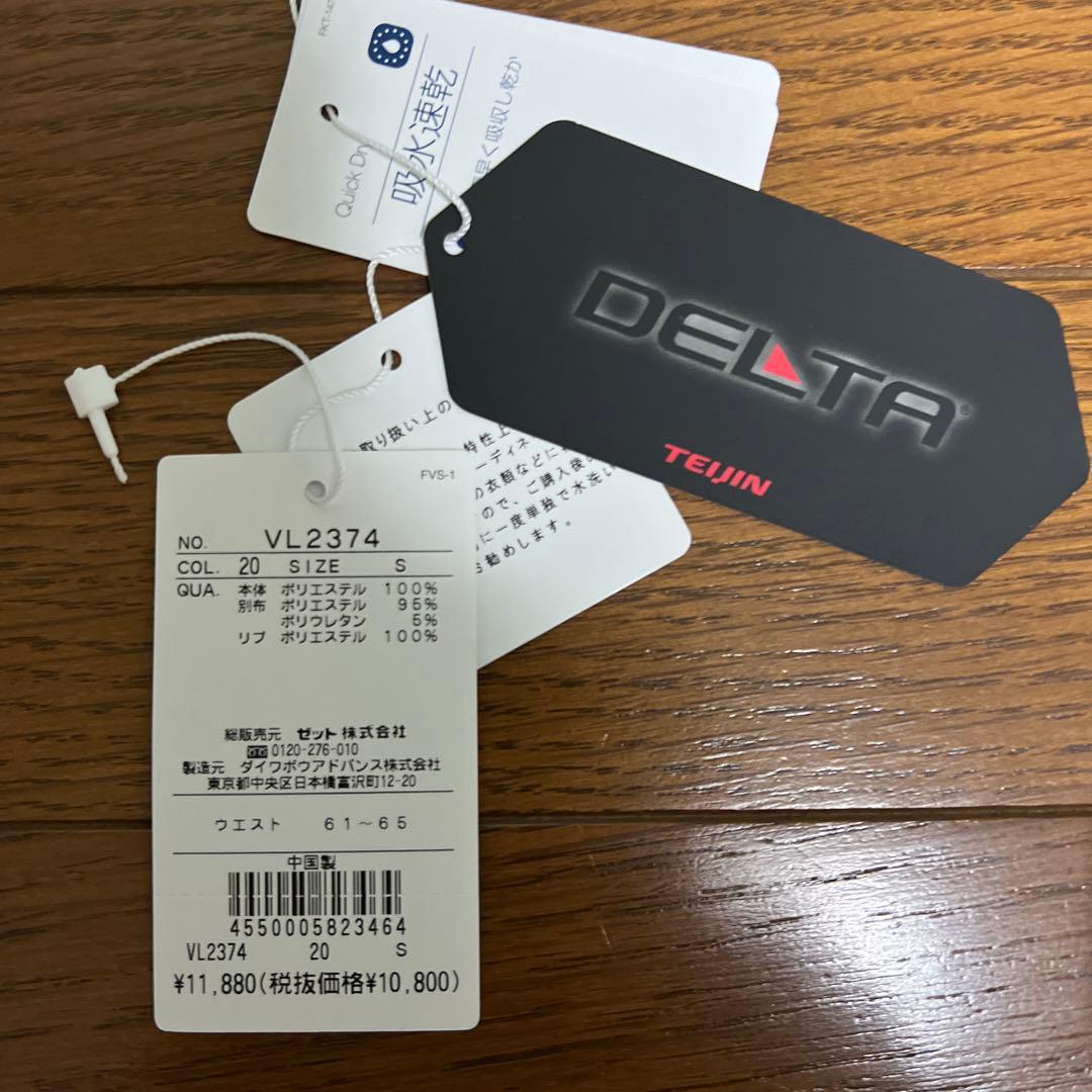 フィラ　上下セット　シャツM スコートS