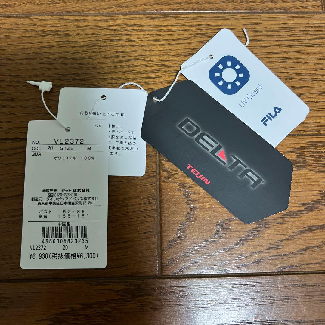 フィラ　上下セット　シャツM スコートS