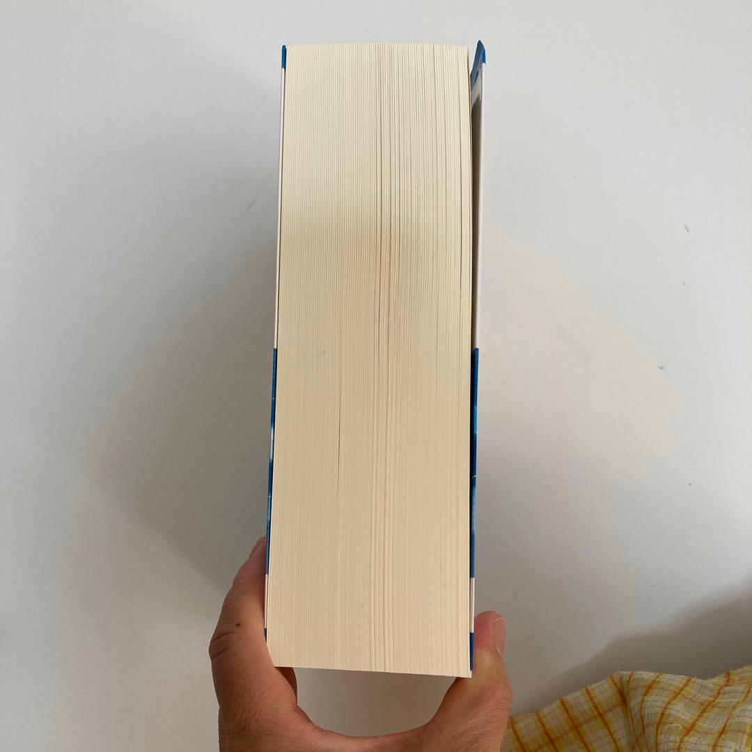 入管関係法大全 立法経緯 判例 実務運用 逐条解説