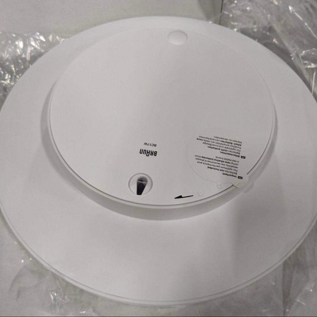 BRAUN(ブラウン) ウォールクロック BC17 ホワイト