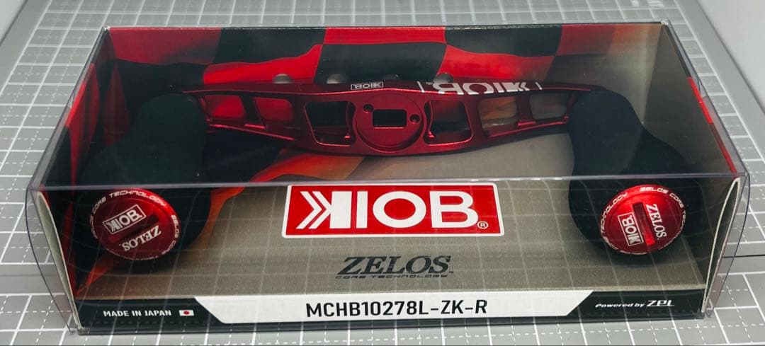 ZPI ゼロス　マシンカットハンドル　レフトハンドル　真紅