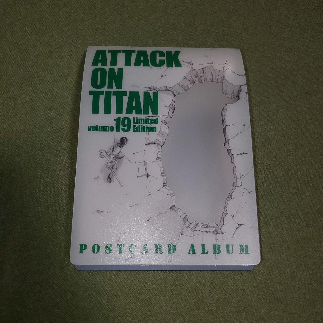 【3巻～34巻初版】進撃の巨人　全34巻　全巻セット　グッズ付