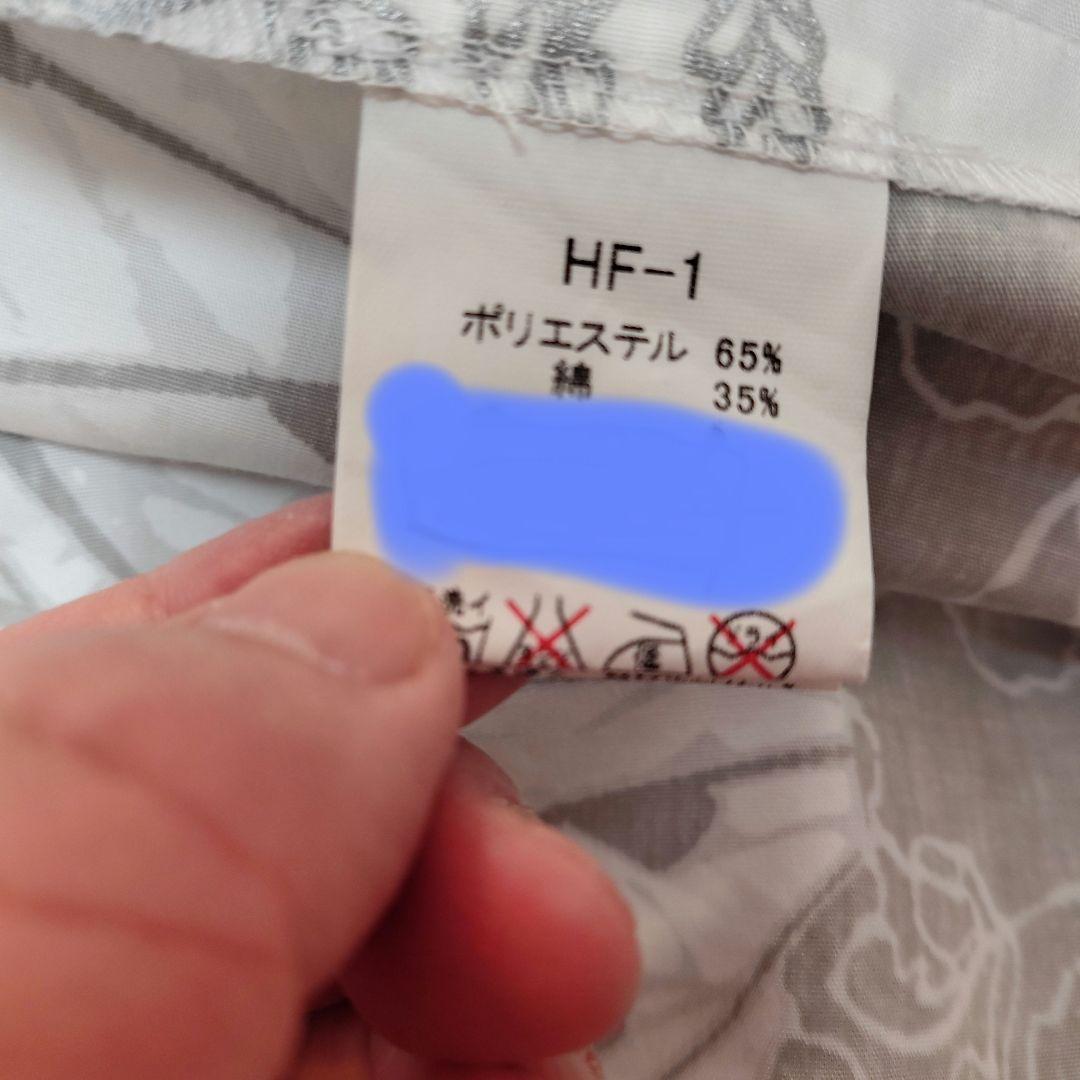 厨房にゃんこ様まとめ分【2/8】ハレクーアイレア 黒 MMJ パウスカート 2点