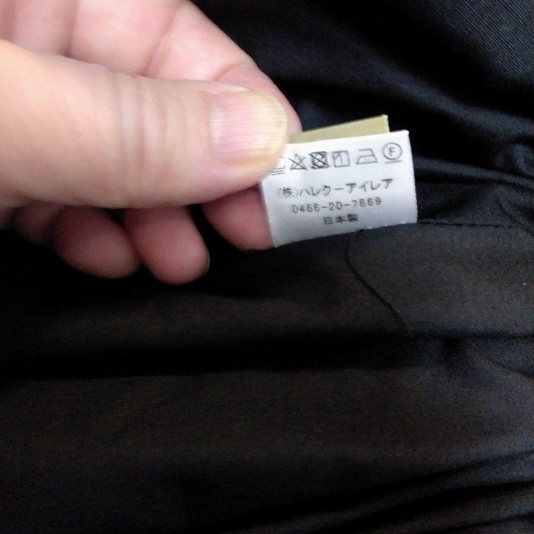 厨房にゃんこ様まとめ分【2/8】ハレクーアイレア 黒 MMJ パウスカート 2点