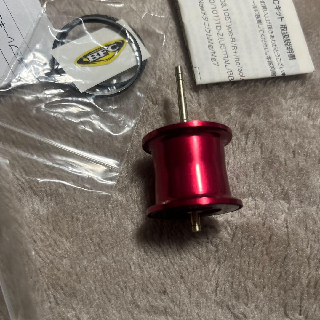 07メタニウムmg ZPI BFCスプール