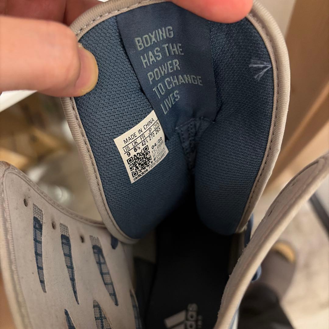 【美品】adidas BOX HOG 4 ボクシングシューズ 27cm