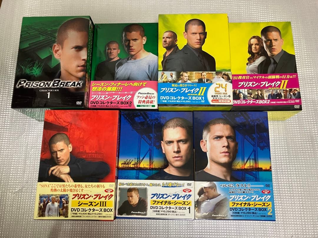 プリズン・ブレイク DVD 全巻43枚セット　セル版