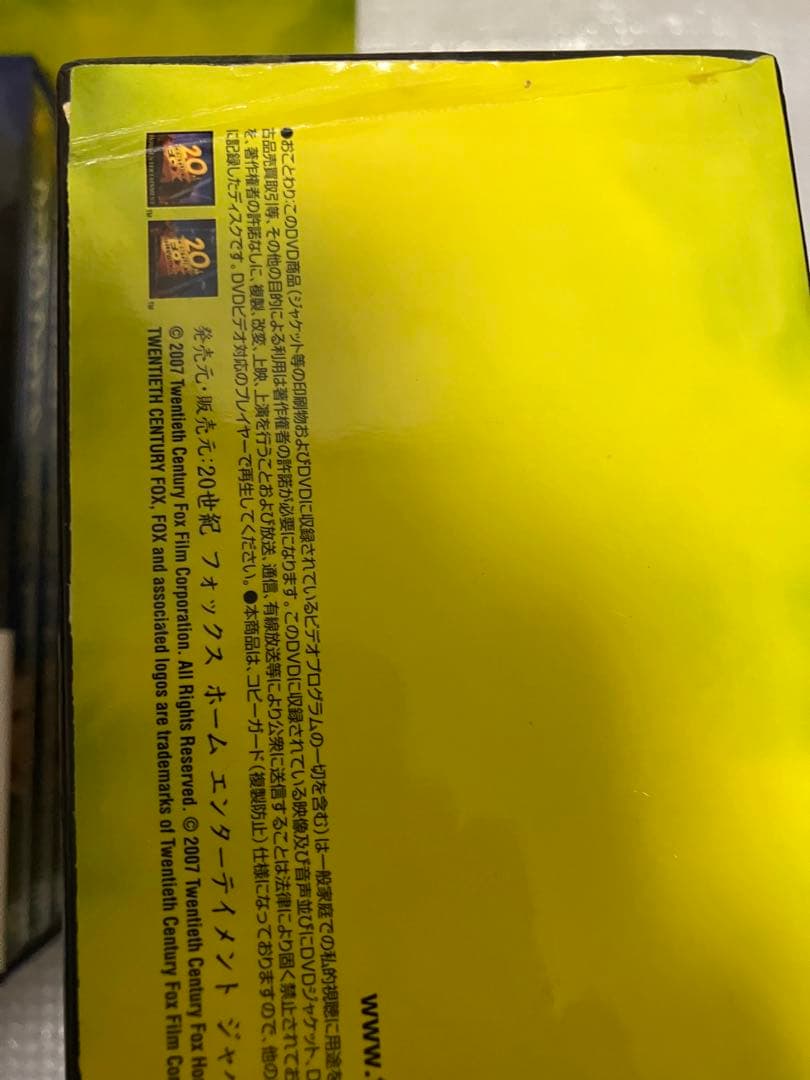 プリズン・ブレイク DVD 全巻43枚セット　セル版