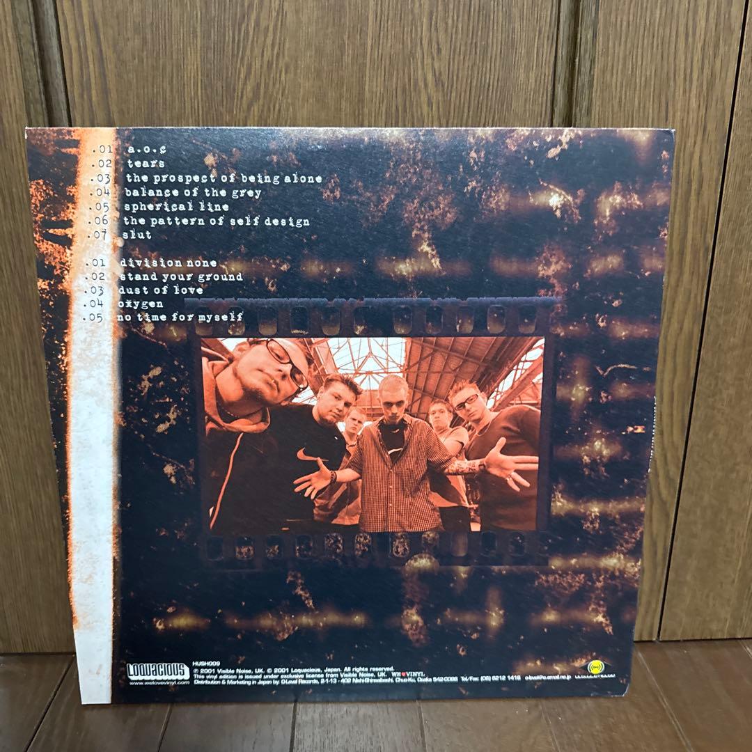 kilkus the pattern of self design レコード