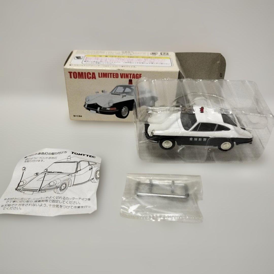 トミカ リミテッドヴィンテージ ポルシェ 912 愛知県警　トミカショップ限定