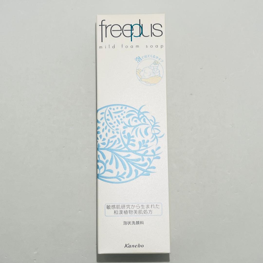 フリープラス マイルドフォームソープN 泡状洗顔料 本体 150ml × 4個