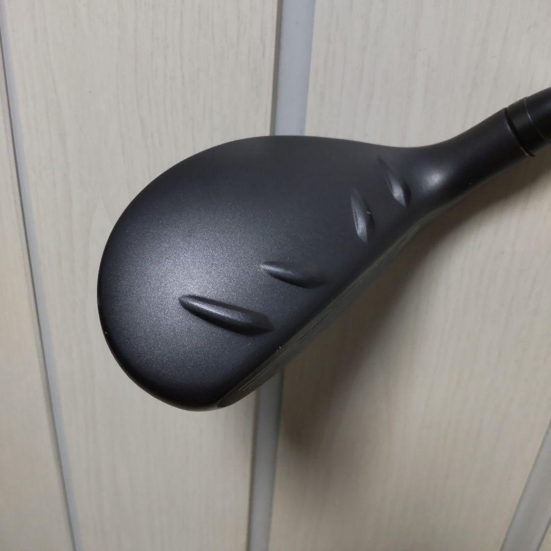 ピン G410 5U モーダス105S