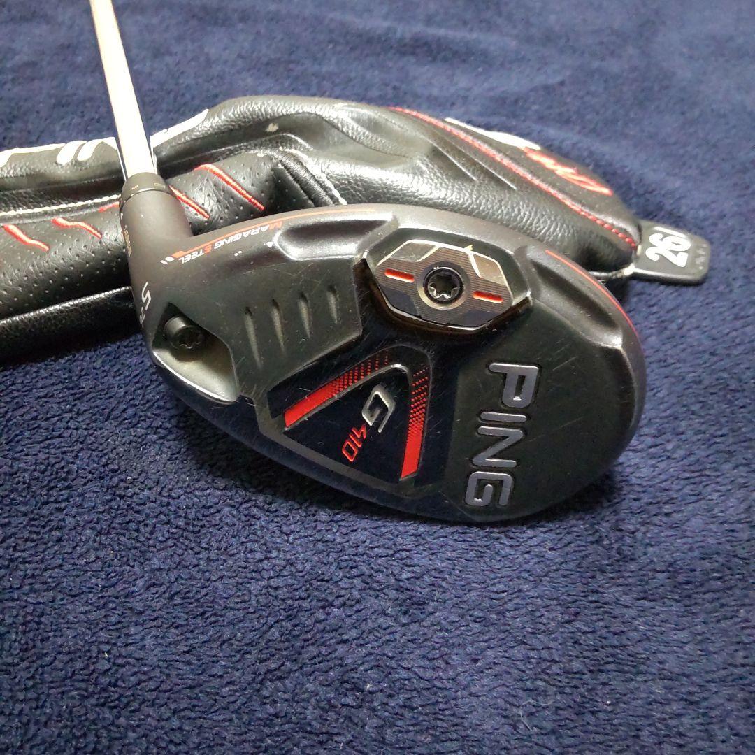 ピン G410 5U モーダス105S