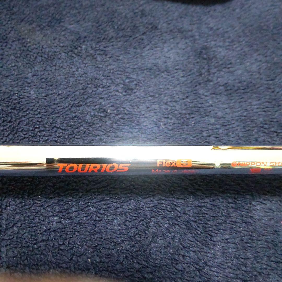 ピン G410 5U モーダス105S