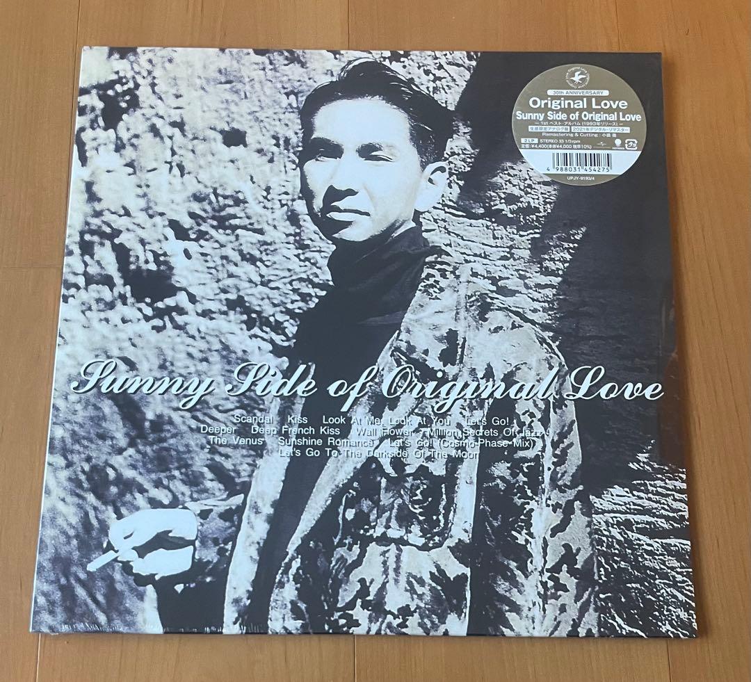 新品未開封Sunny Side of Original Love オリジナルラブ
