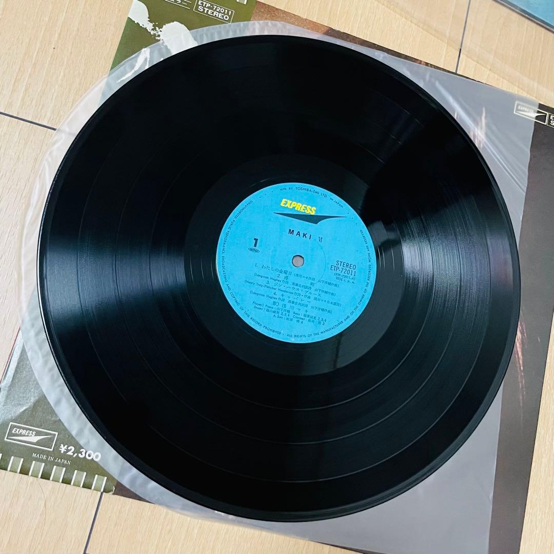 UNDERGROUND 浅川マキ 4枚 レコード