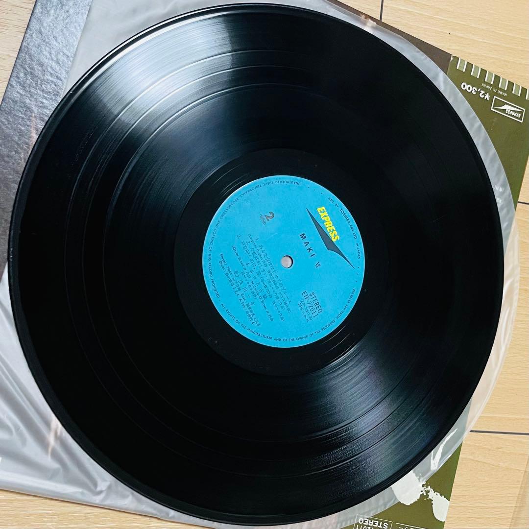 UNDERGROUND 浅川マキ 4枚 レコード