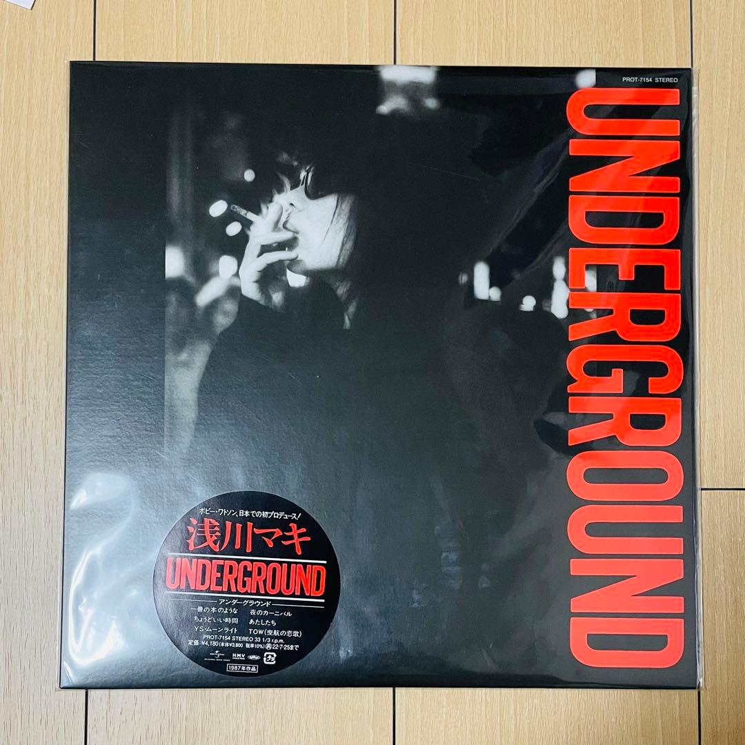 UNDERGROUND 浅川マキ 4枚 レコード