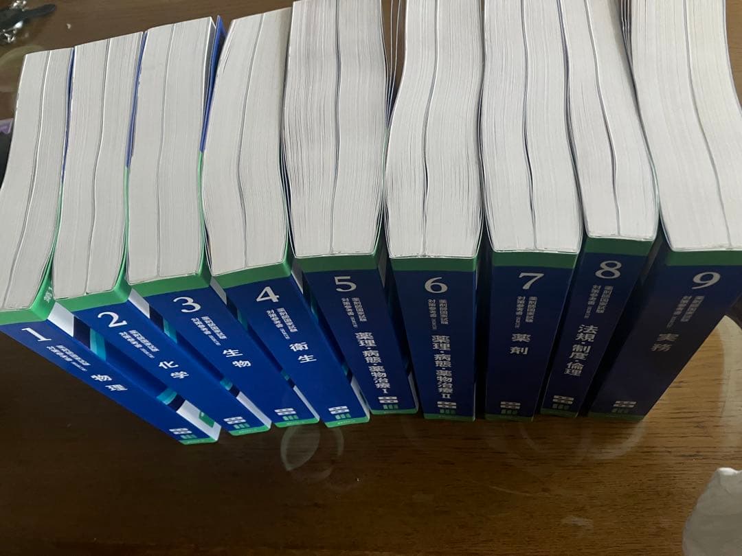 青本青門　111回　新品未使用　値下げ検討