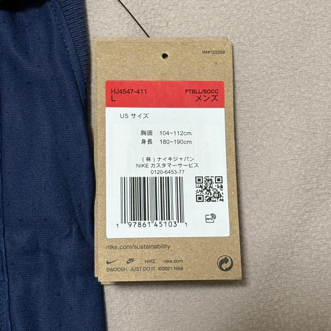 新品　PSG　adv　25/26　ホーム　クヴァラツヘリア　パリサンジェルマン