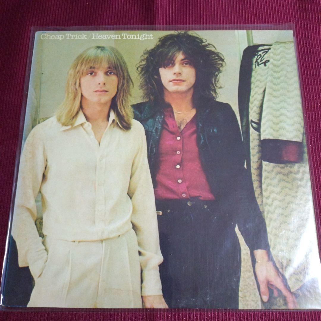 クラシックロック名盤コレクション１０