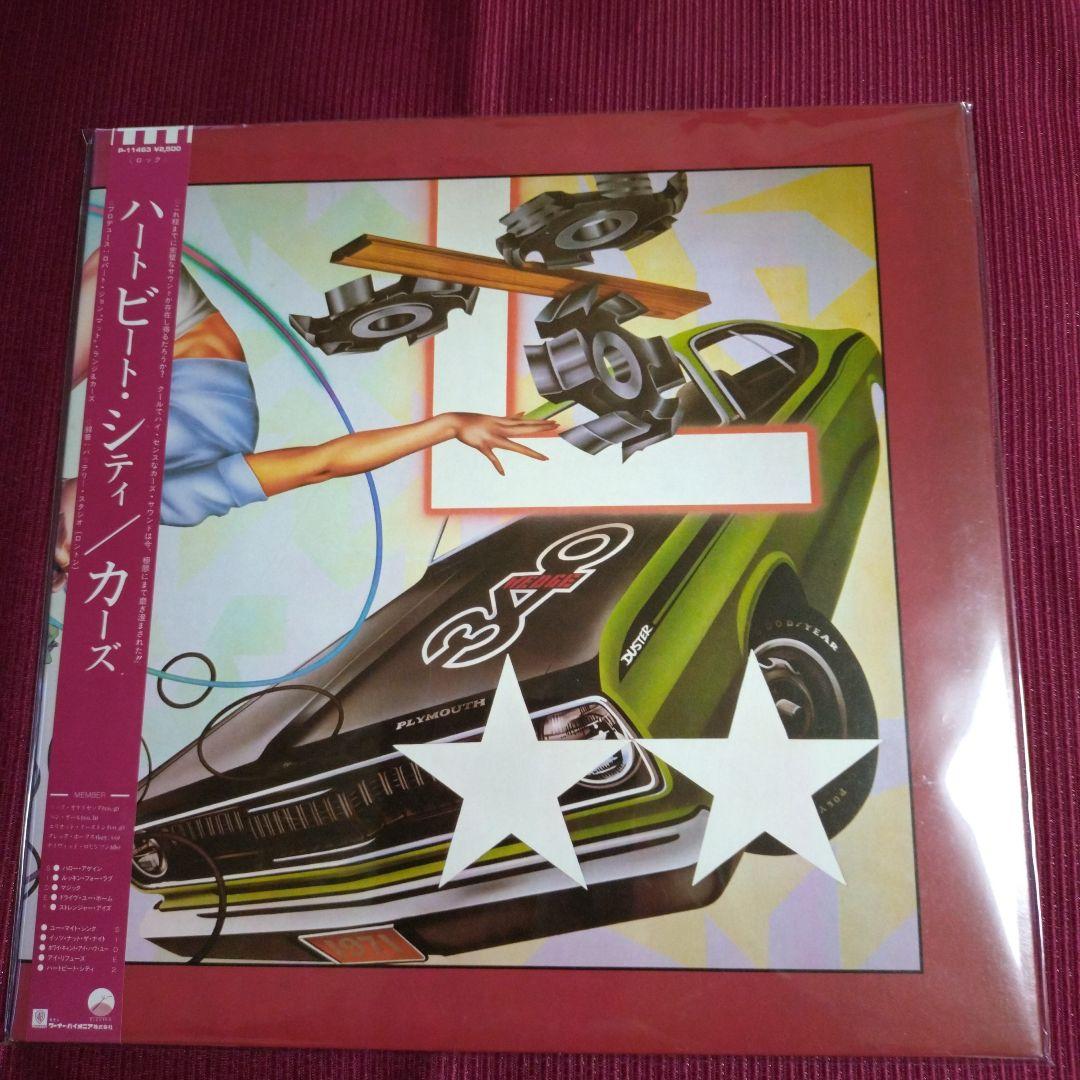 クラシックロック名盤コレクション１０