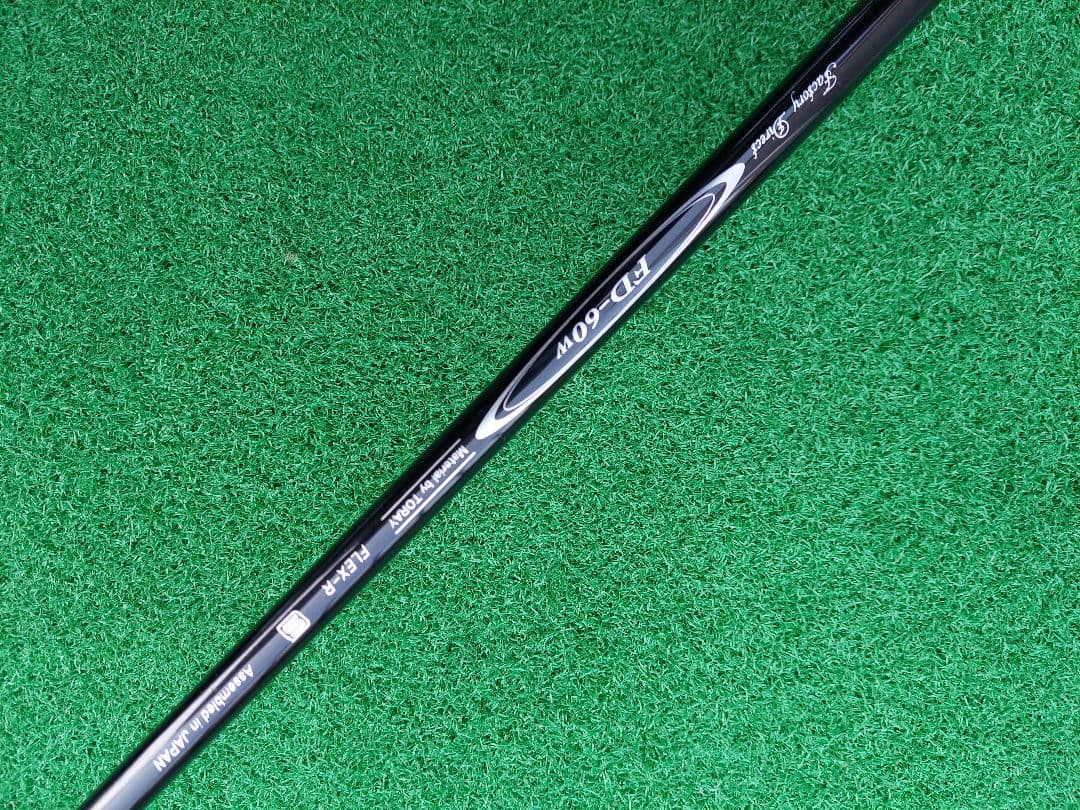 Larouge HT2 2番ドライバー 13度